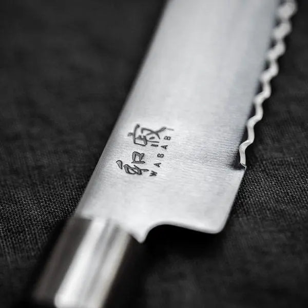 Kai Wasabi Black Brotmesser 6723B Klingenlänge 23 cm KAI