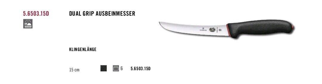 Victorinox Ausbeinmesser 15 cm Klinge Fibrox Dual Grip 5.6503.15D